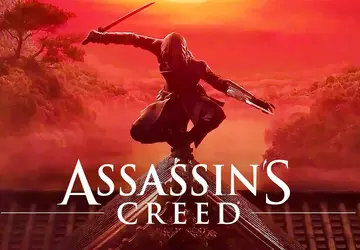Pracownik Ubisoft: Assassin's Creed Red ukaże ...