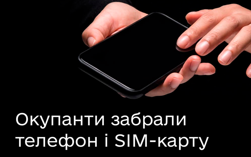 Twoje działania, jeśli okupanci zabrali Ci telefon i kartę SIM