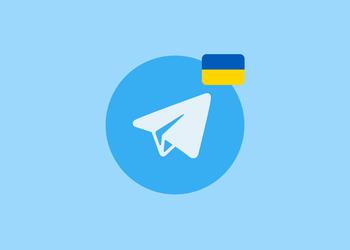 Telegram posiada funkcję tłumaczenia wiadomości z ...