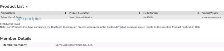 Dane z certyfikacji Galaxy Watch8 Classic