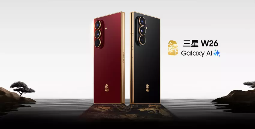 Wyszedł Samsung W26 — wersja Fold7 na rynek chiński z łącznością satelitarną i lepszym wyposażeniem