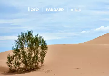 Meizu 12 stycznia zaprezentuje nowe gadżety ...