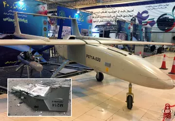 Ukraińskie siły powietrzne w ciągu kilku ...