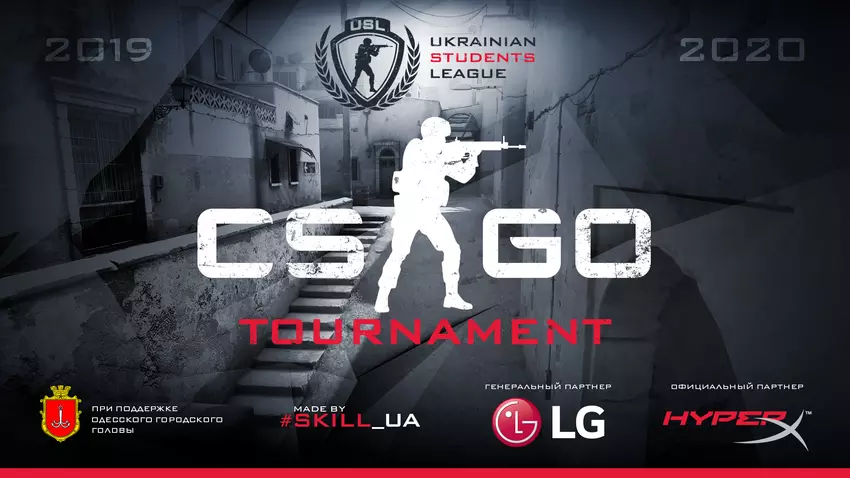 W Ukrainie utworzyli studencką eSports League po CS: GO z nagródami pieniężnymi i turniejami