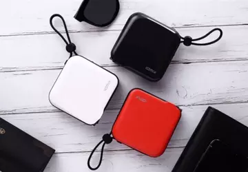 Xiaomi wprowadziło przenośną baterię idmix Super ...
