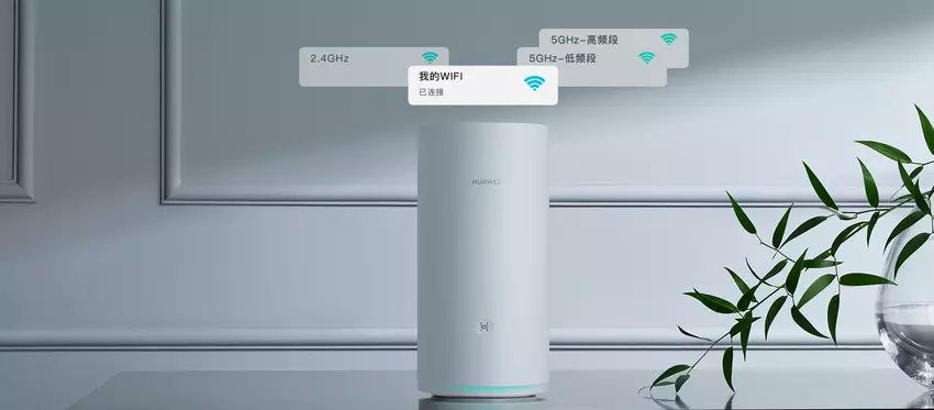 Huawei A2: pierwszy na świecie router z NFC za 57 USD