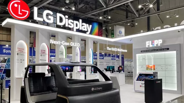 LG Display rewolucjonizuje OLED: nowa technologia ...
