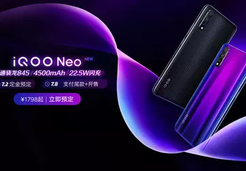Vivo iQOO Neo: smartfon z chipem ...