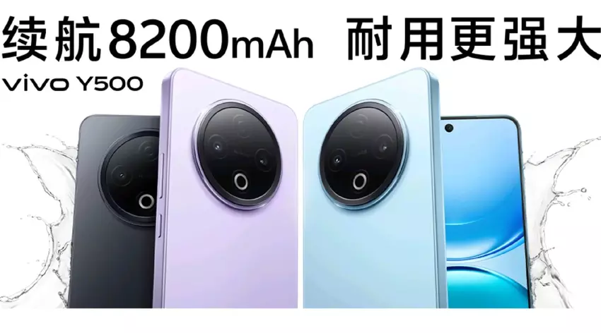 Chiński sklep ujawnia szczegółowe specyfikacje i rendery Vivo Y500 — Dimensity 7300 i bateria 8200 mAh