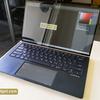 Recenzja ASUS ZenBook 14 UX434FN: ultraprzenośny laptop z ekranem dotykowym zamiast touchpada-34