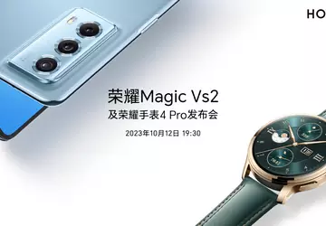 To już oficjalne: Honor Magic Vs ...