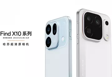 Oppo Find X10: Niesamowite kamery 200 ...