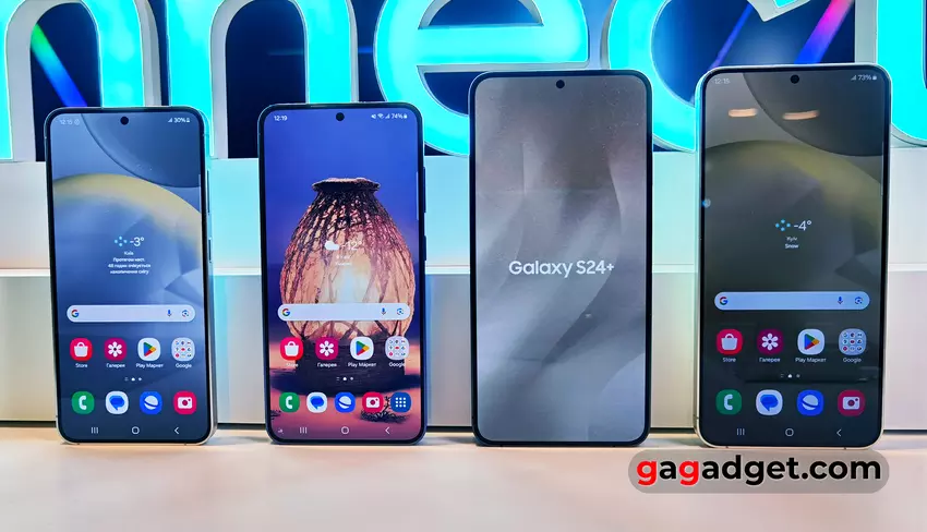 Перший погляд на флагманську лінійку Samsung Galaxy S24