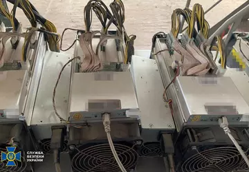 Podziemna farma górnicza w Odessie ukradła ...