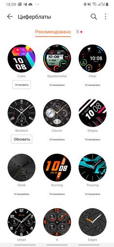 Recenzja Huawei Watch GT 2 Sport: sportowy zegarek o długiej żywotności-27