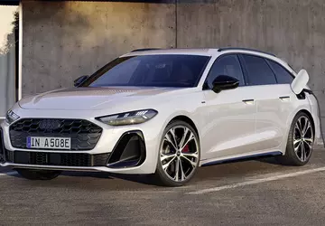 Do 116 kilometrów na energii elektrycznej: ...