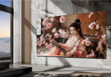 Skyworth 100A5D Pro TV: 100-calowy telewizor ...