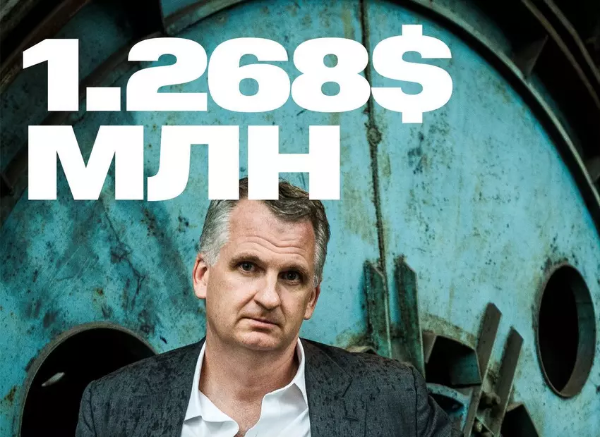 Amerykański historyk Timothy Snyder zbiera ponad 1,2 mln dolarów na "Łapacza Szahedinów" dla Ukrainy