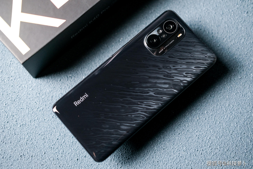 Pojawiły się pierwsze szczegóły na temat Redmi K40 Ultra