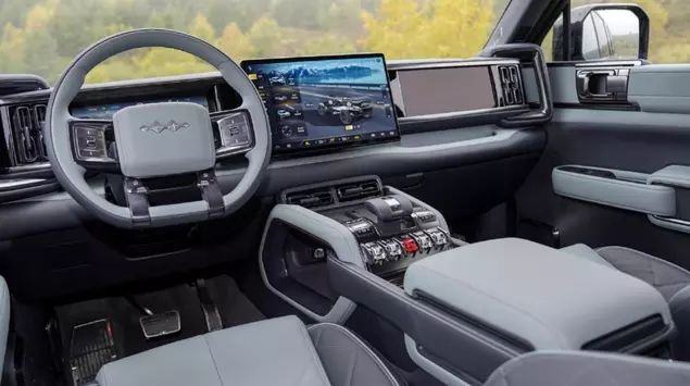 W Chinach fizyczne przełączniki staną się ...