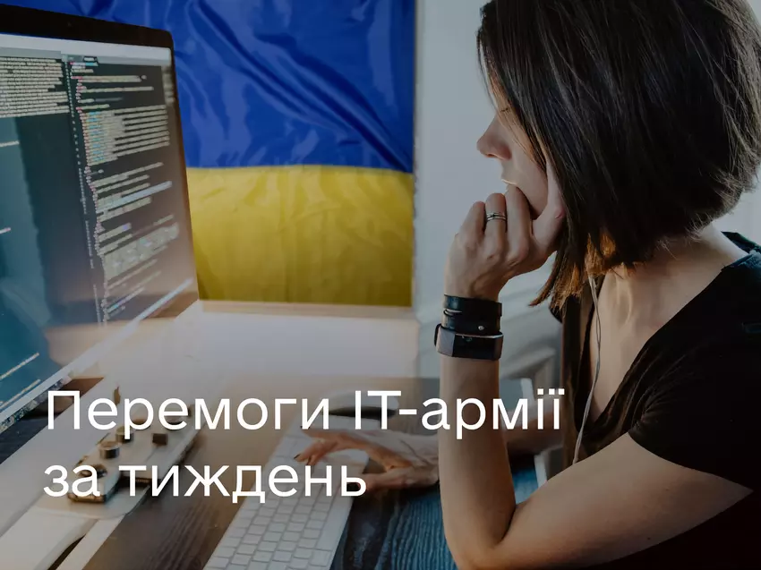 Wykonaliśmy świetną robotę: armia IT Ukrainy zaatakowała w ciągu ostatniego tygodnia ponad 400 rosyjskich zasobów