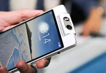 Plotka: OPPO planuje ożywić smartfony z ...