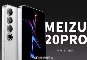 Meizu 20 i Meizu 20 Pro ...