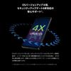 Materiały marketingowe Sony Xperia 1 VII