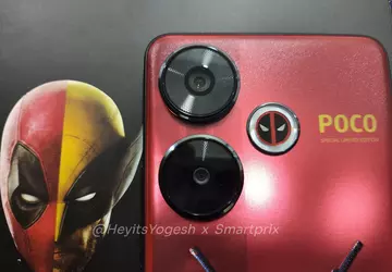 To już oficjalne: limitowana edycja POCO ...