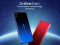 post_big/Asus-ZenFone-Live-L2.jpg