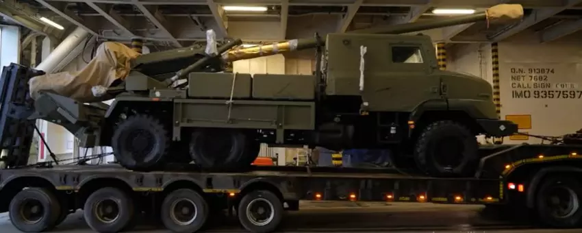 Estoński SAU Caesar. Ilustracja: ERR