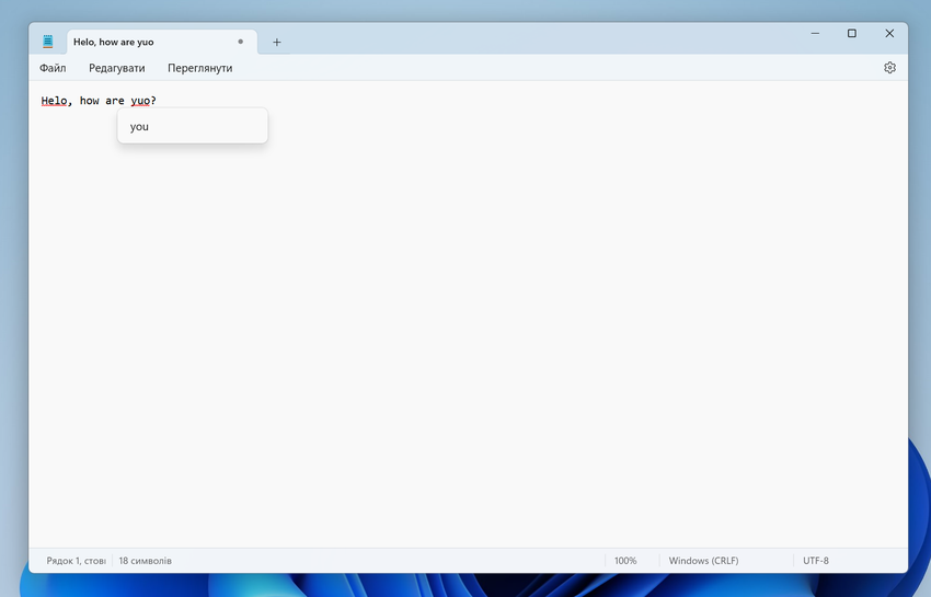 Microsoft dodaje sprawdzanie pisowni i automatyczną korektę do standardowego Notatnika w Windows 11 - zajęło to firmie 40 lat.