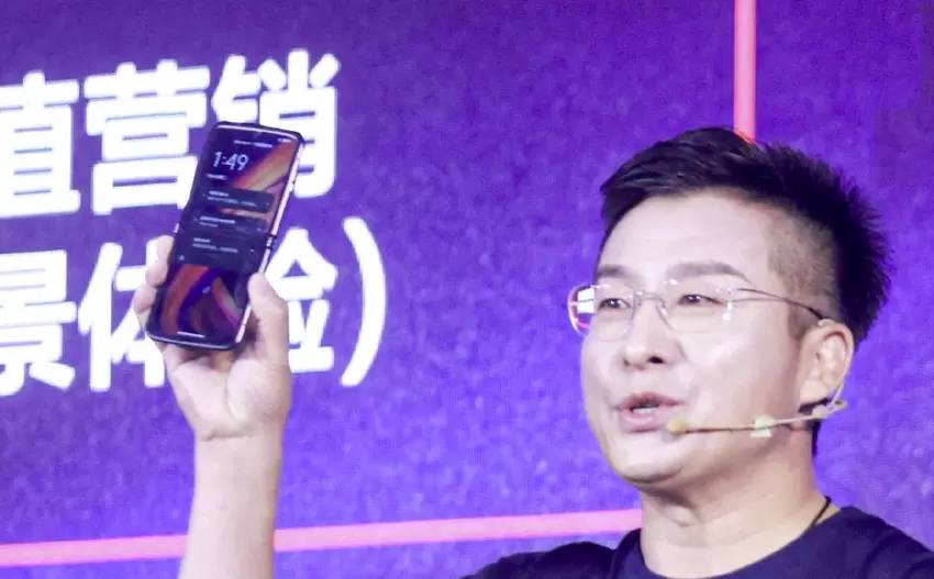 Ujawniono projekt Motoroli Razr 2022