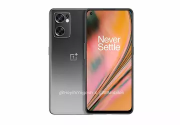 Nieszczelny wyświetlacz, potrójny aparat i design ...