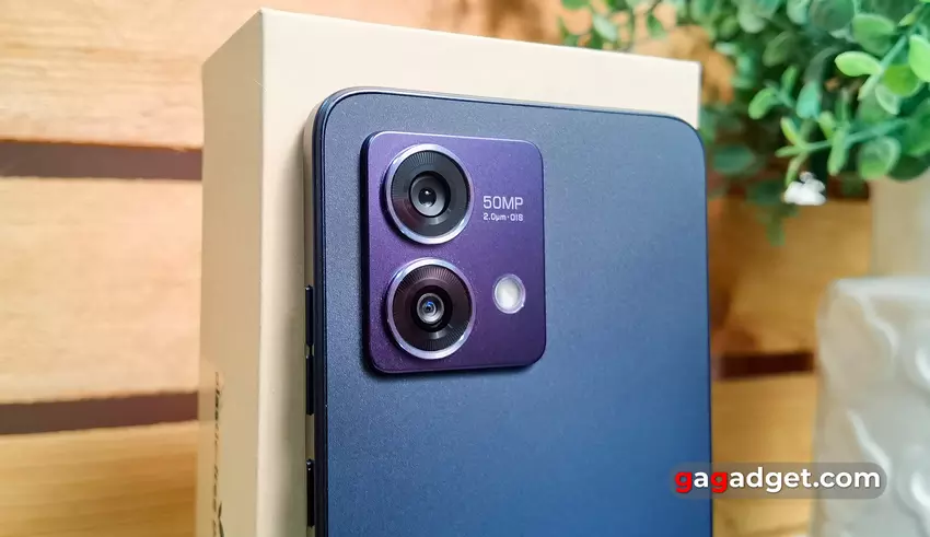 Motorola Moto G84 - wzornictwo