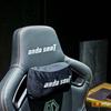 Tron do gier: recenzja fotela do gier Anda Seat Kaiser 3 XL-53