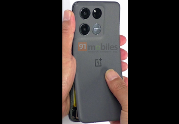 Dzień przed ogłoszeniem: znane są wszystkie ...