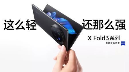 vivo X Fold 3 Pro: składany smartfon z układem Snapdragon 8 Gen 3 i baterią 5700 mAh w cenie od 1385 USD