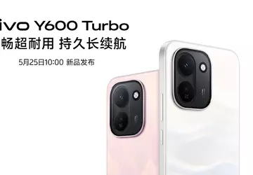 Vivo Y600 Turbo: potężna bateria 9000 ...