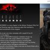 Wyciek z Disneya potwierdził prace nad kooperacyjną grą akcji Aliens: Fireteam Elite 2 - niezapowiedziana jeszcze gra może ukazać się w przyszłym roku.-7
