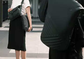 ASUS zapowiada nowe torby ROG Slash ...