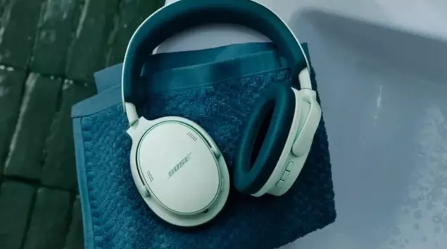 Nowe Bose QuietComfort 2nd Gen: Przestrzenne ...