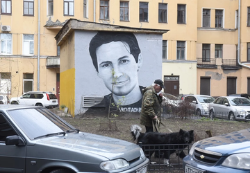 Roskomnadzor osiągnął blokowanie Telegramu w Rosji