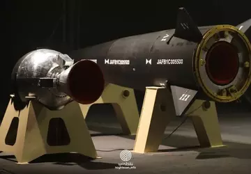 Iran opracuje nową wersję hipersonicznego pocisku ...