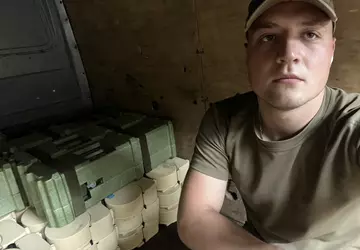 Siły Zbrojne Ukrainy otrzymały rzadkie francuskie ...