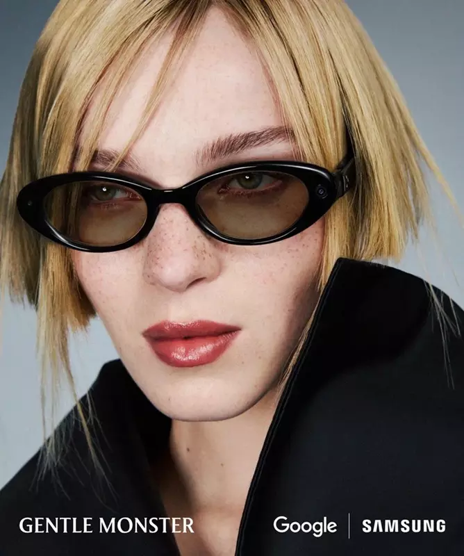 Ilustracja Samsung Eyewear