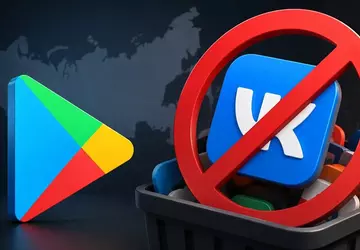 Google Play usuwa rosyjskie aplikacje: "OdnoKlassniki", ...