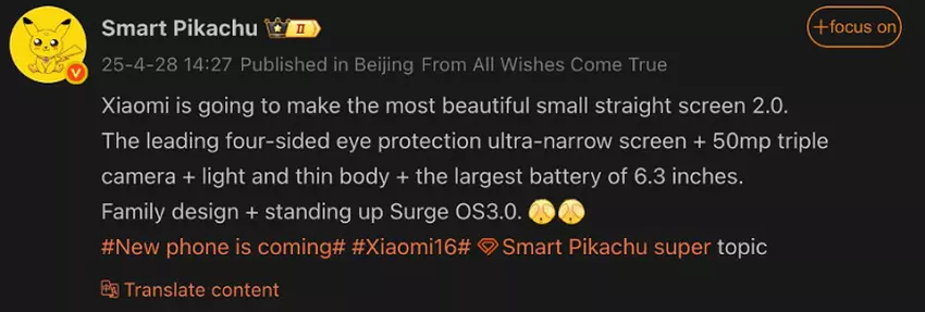 Wiadomość od insajdera Wisdom Pikachu o nowym smartfonie Xiaomi