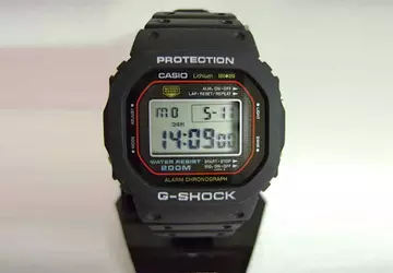 Wyciek instrukcji Casio G-Shock DW-5000R-1AJF: potwierdzone ...