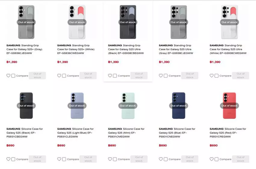 Ujawniono wygląd i warianty etui Samsung Galaxy S25, S25+ i S25 Ultra